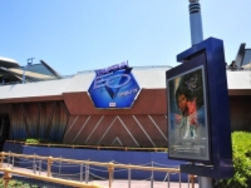 マイケルに会いたい人が殺到！！