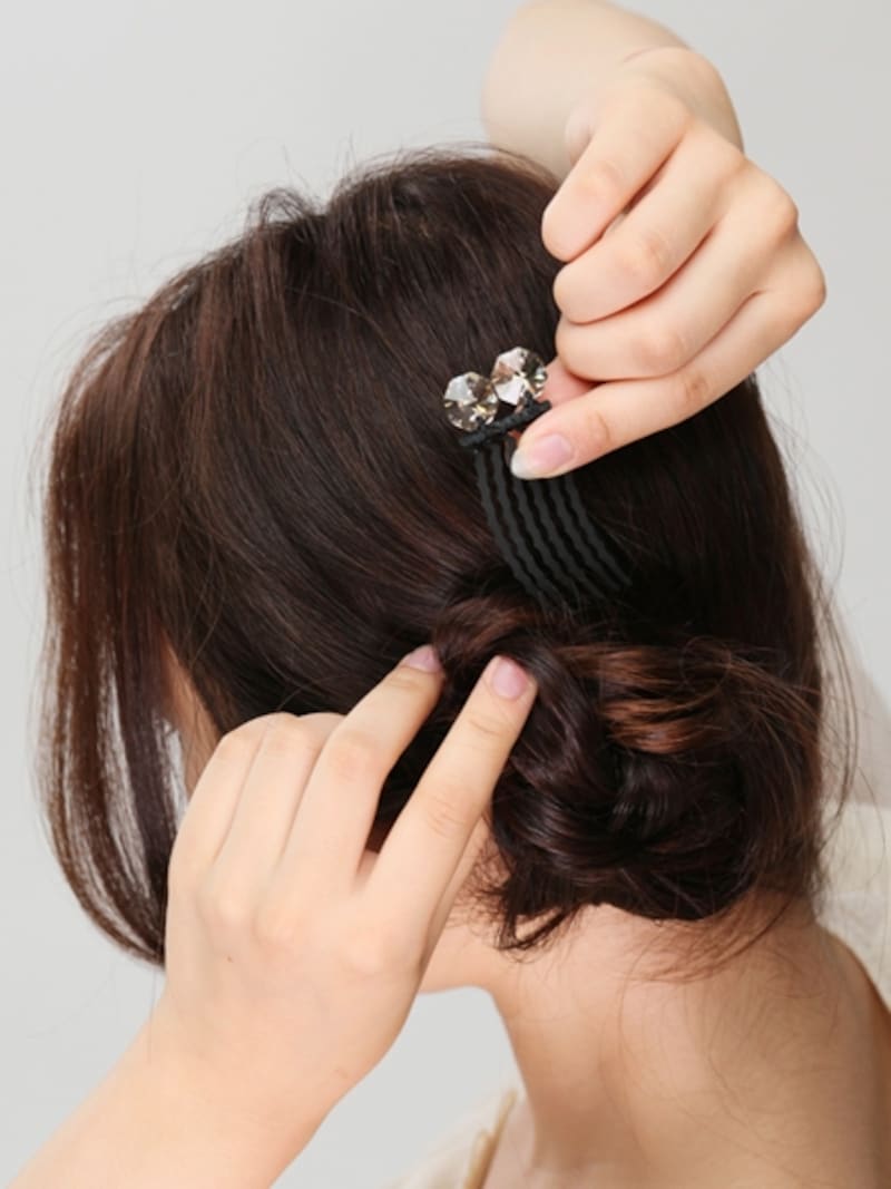 飾りが』見えるような位置につける