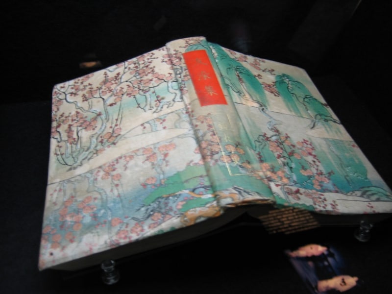 美しい装丁の本