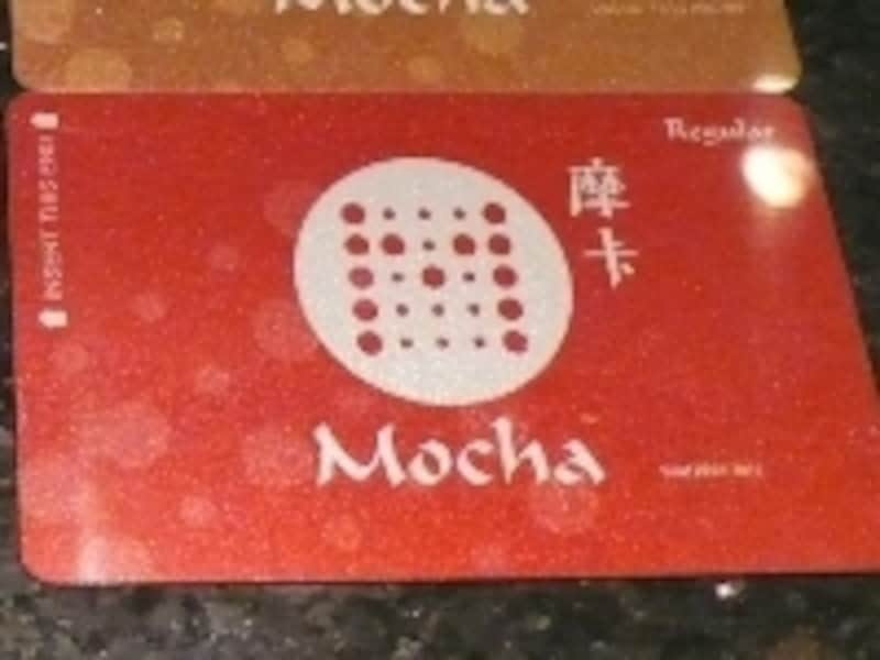 メンバーカードはその場ですぐ発行可。 (c) Mocha Clubs