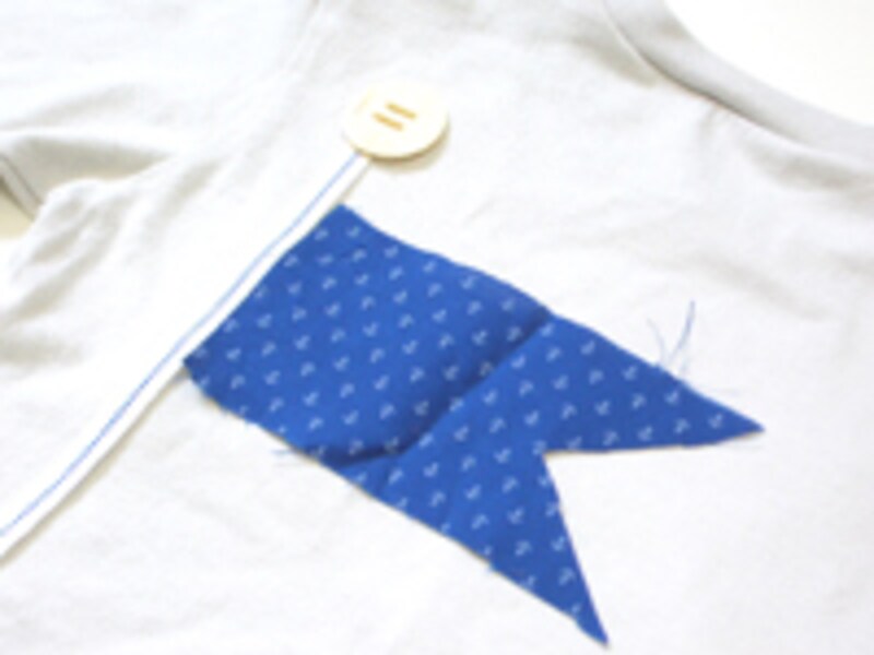 手作りこいのぼりベビー子供服・ステップ２