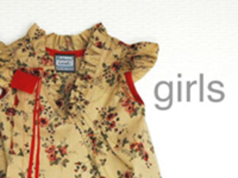 ハンドメイド、手作りベビー子供服に、リネン・布通販。