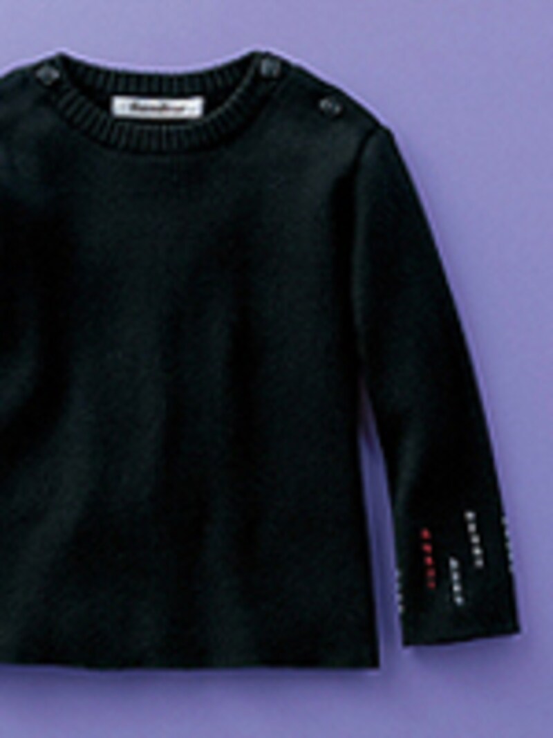 ファミリア特集<br>