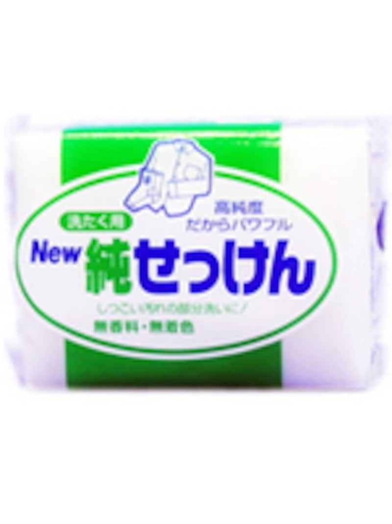 洗濯王子こと中村祐一さんに、オススメ洗濯洗剤や選択の裏技をお聞きしました！
