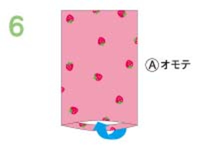 小学生に人気の移動ポケット、簡単で丈夫な作り方をご紹介します。