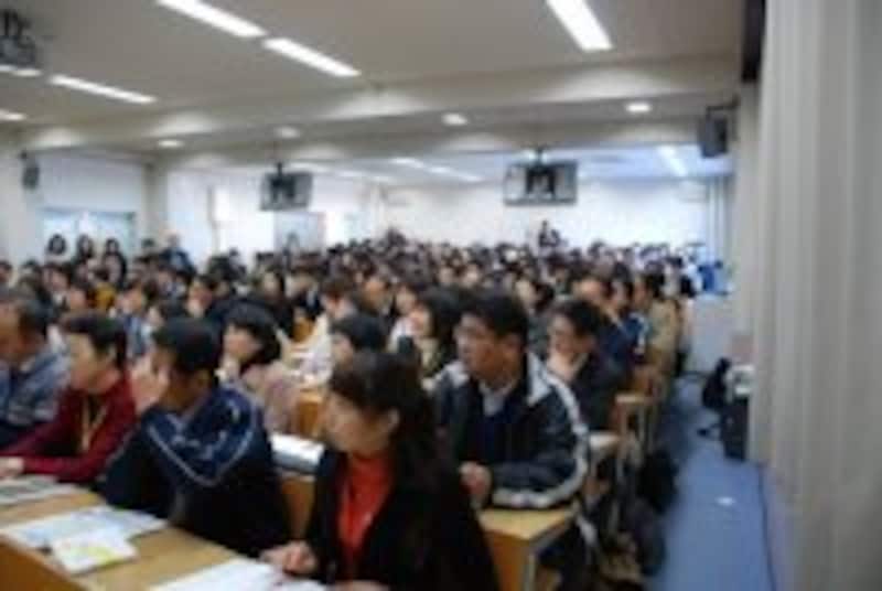 愛知教育大学講座