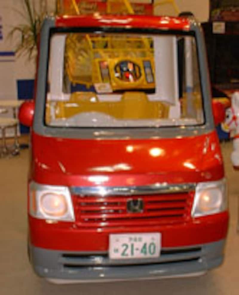 HOPE(ホープ)ブース