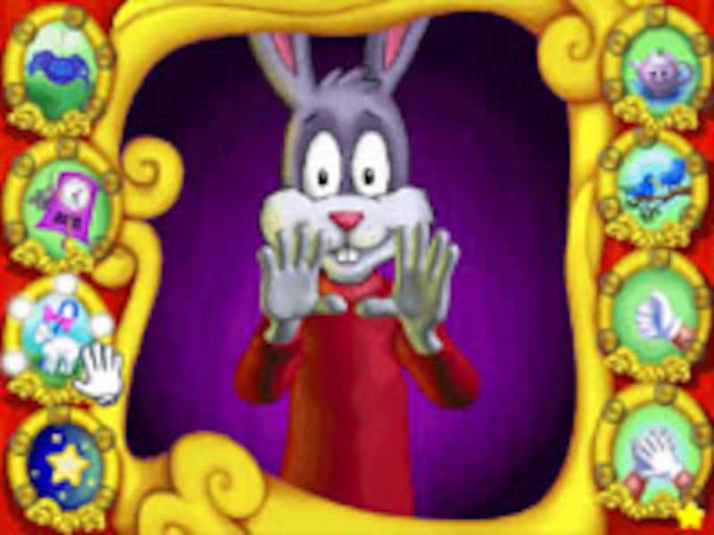 いっしょにうたおうの画面イメージ