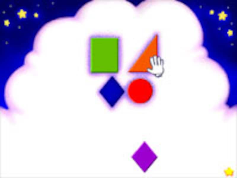 くものパズルの画面イメージ