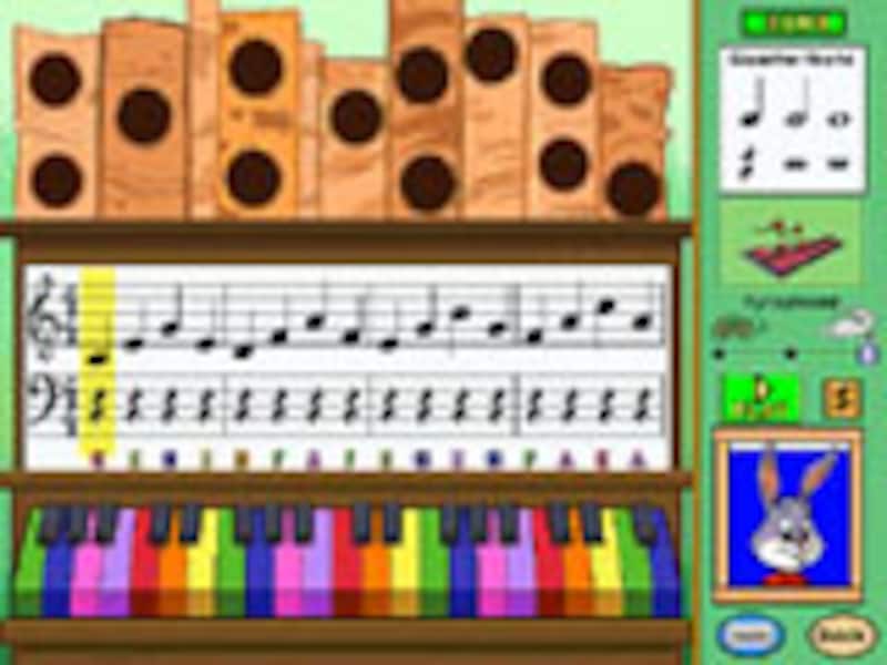 音楽をつくろうの画面イメージ