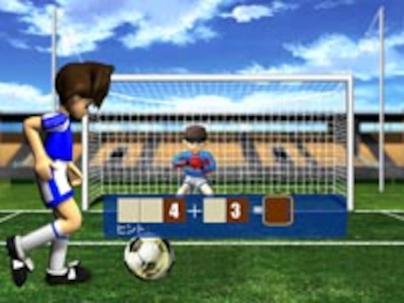 キッズソフト サッカーゲームで暗算力 速算力を メキスウ1 暗算サッカー 子供とインターネット All About