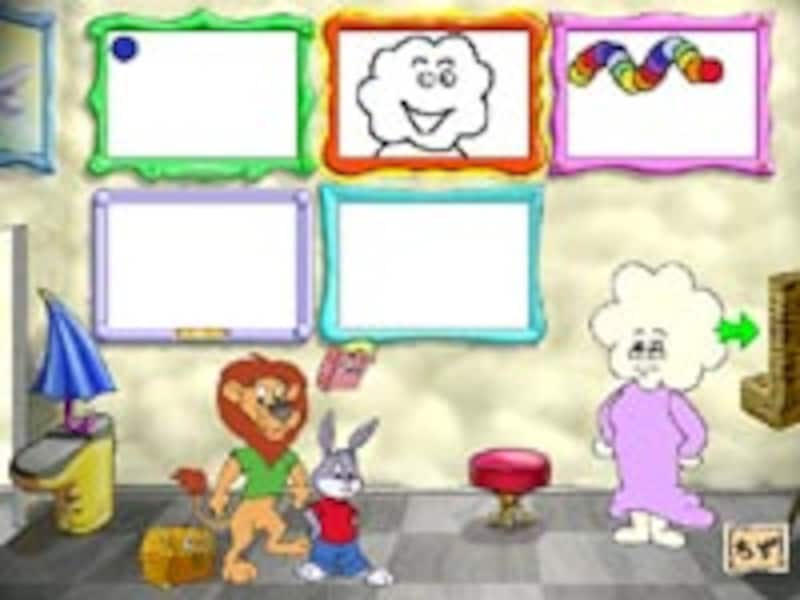 くもくもランド美術館の画面イメージ