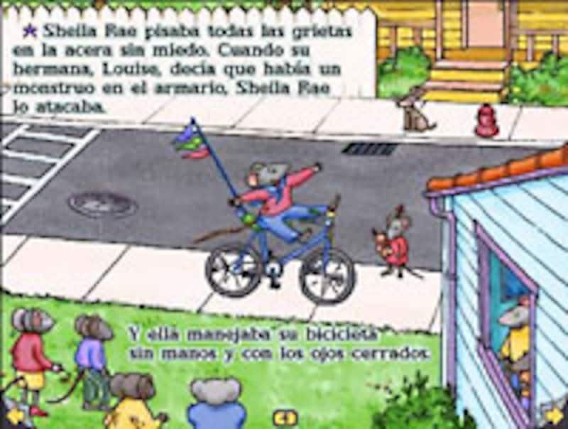 ストーリー（スペイン語）画面イメージ