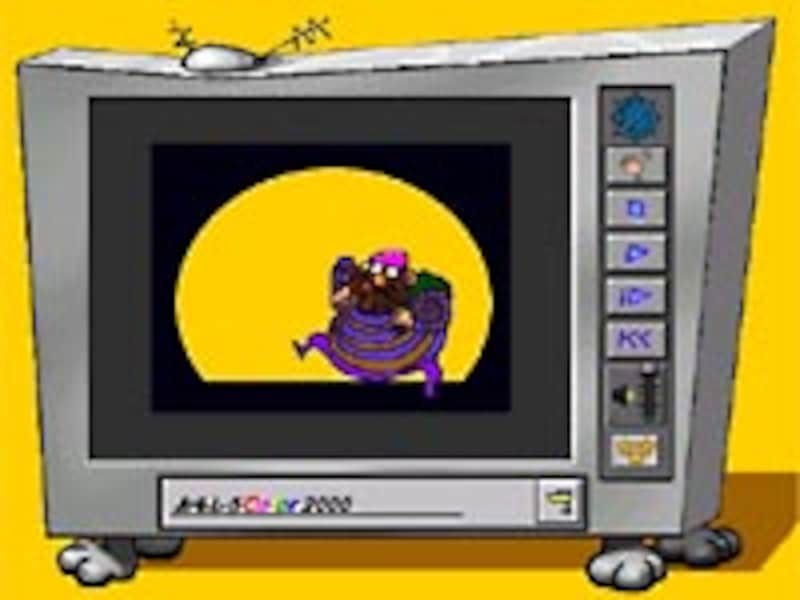 おもしろテレビの画面イメージ