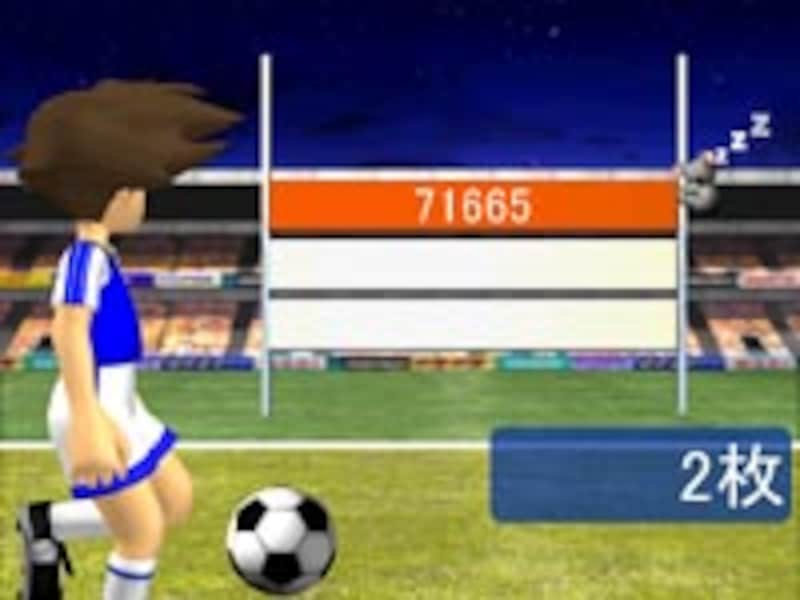 キック練習の画面イメージ