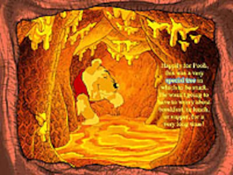 ストーリー の画面イメージ