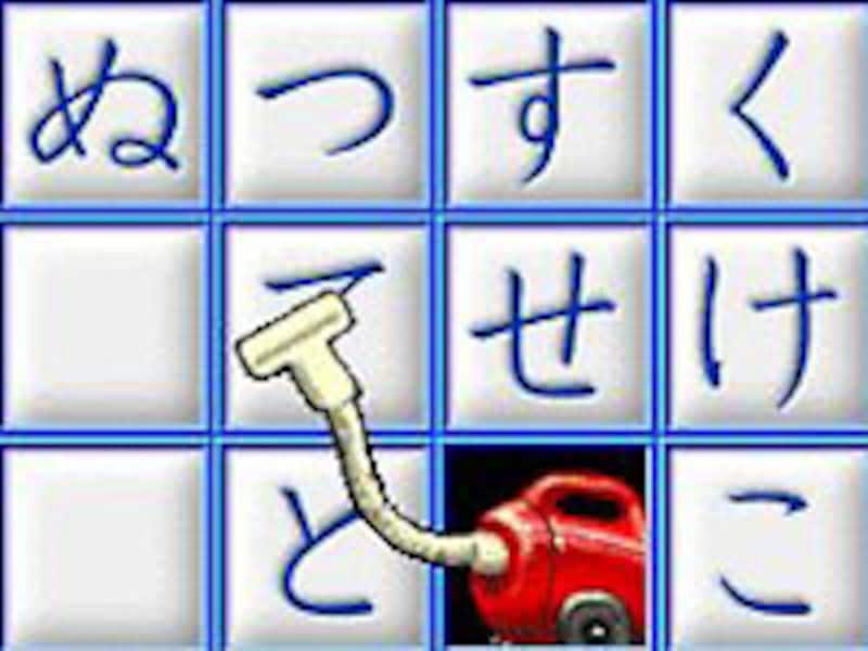 あいうえおはやおぼえ の画面イメージ