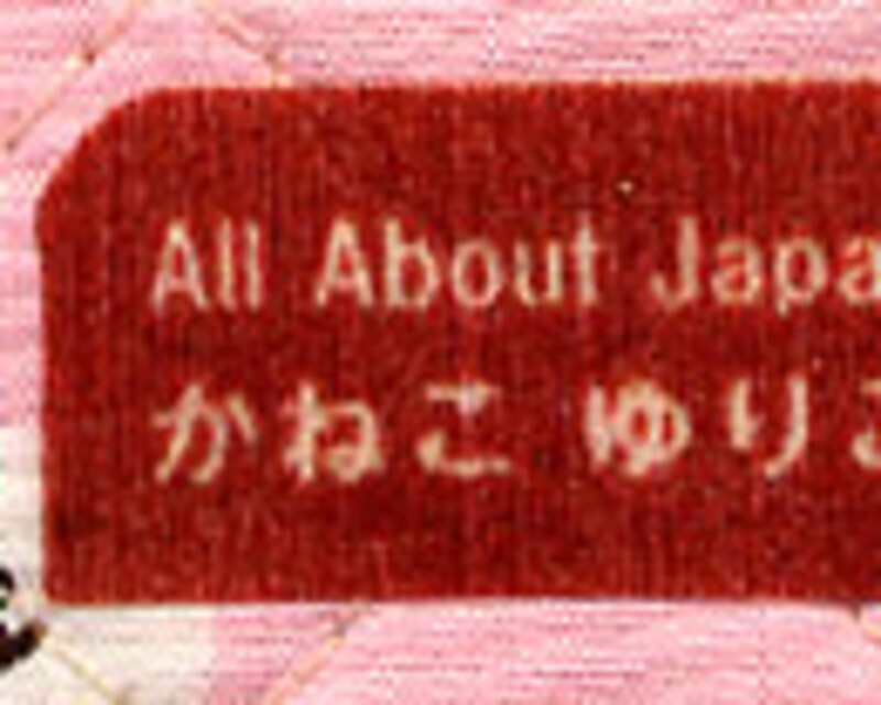 ワッペンシール