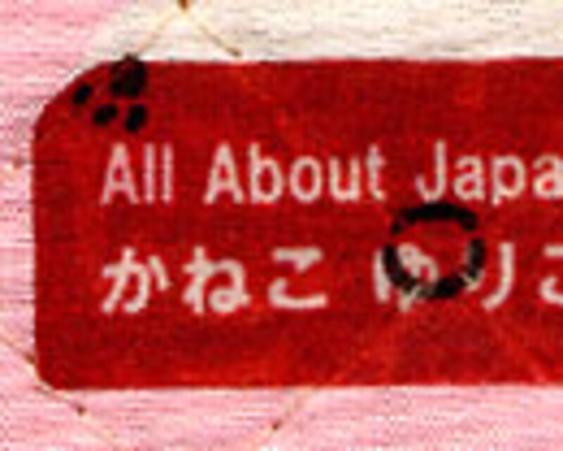 アイロンペーパー