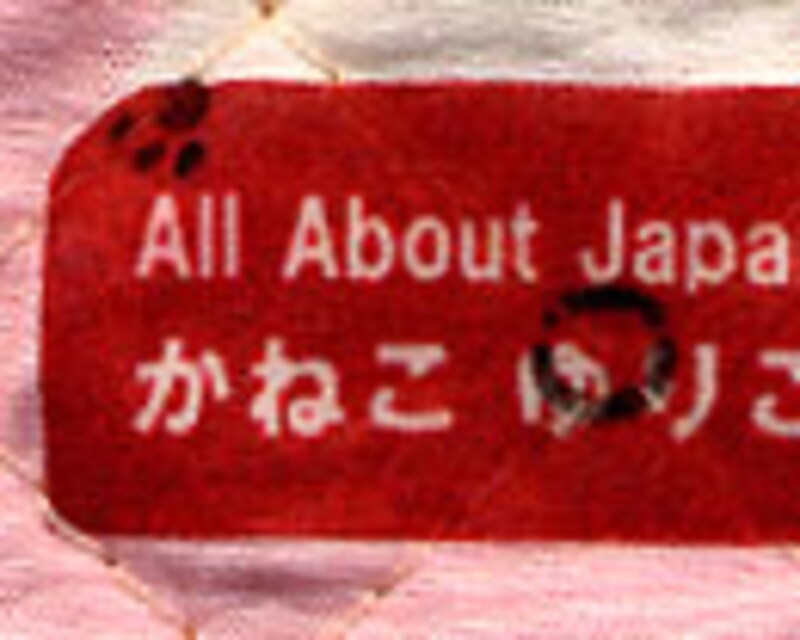 アイロンペーパー