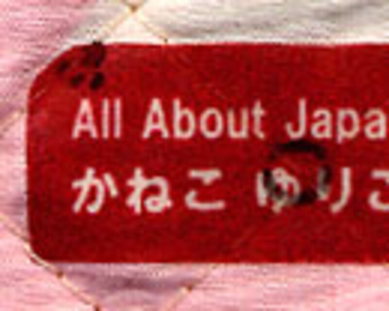 アイロンペーパー