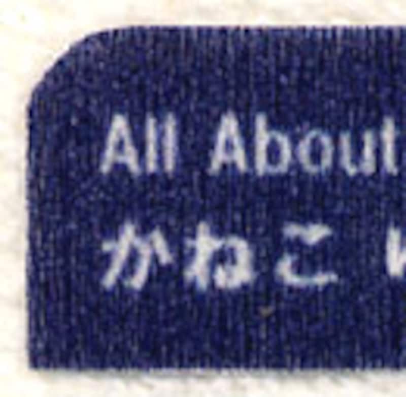 ワッペンシール