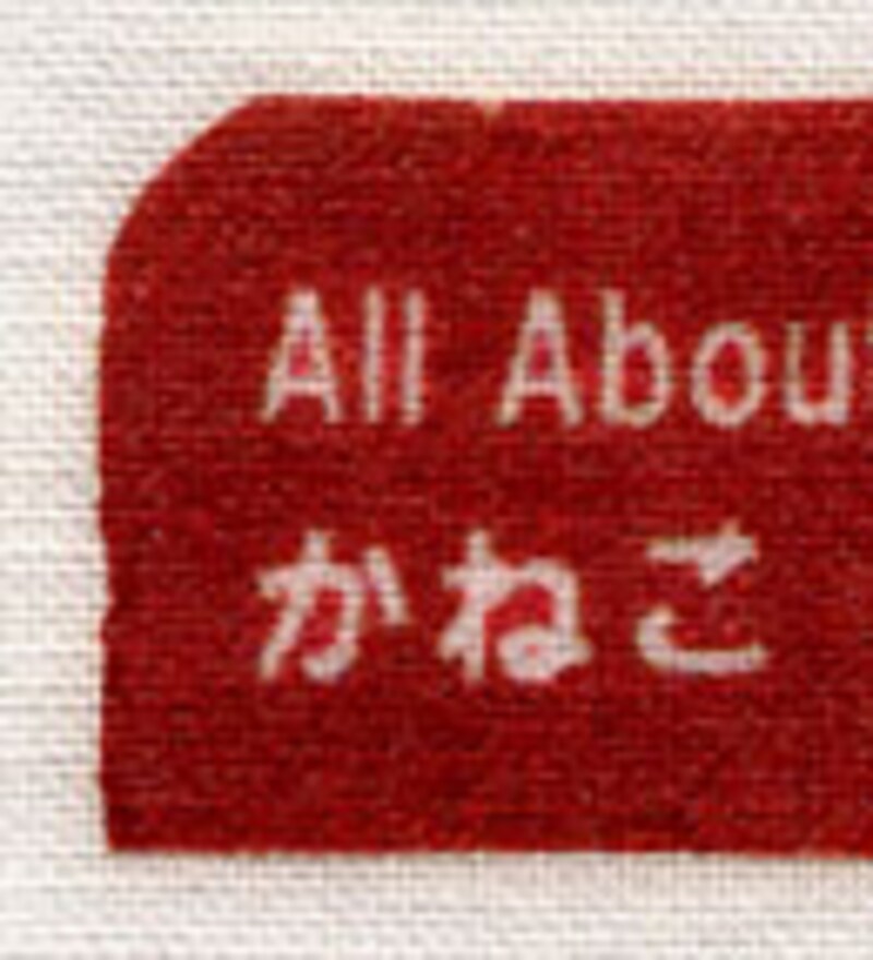 アイロン転写紙