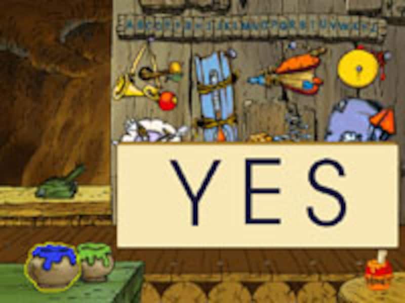 ラビットのサインボード の画面イメージ