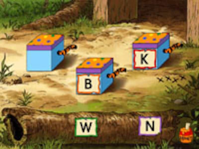 ティガーのびっくりばこ の画面イメージ