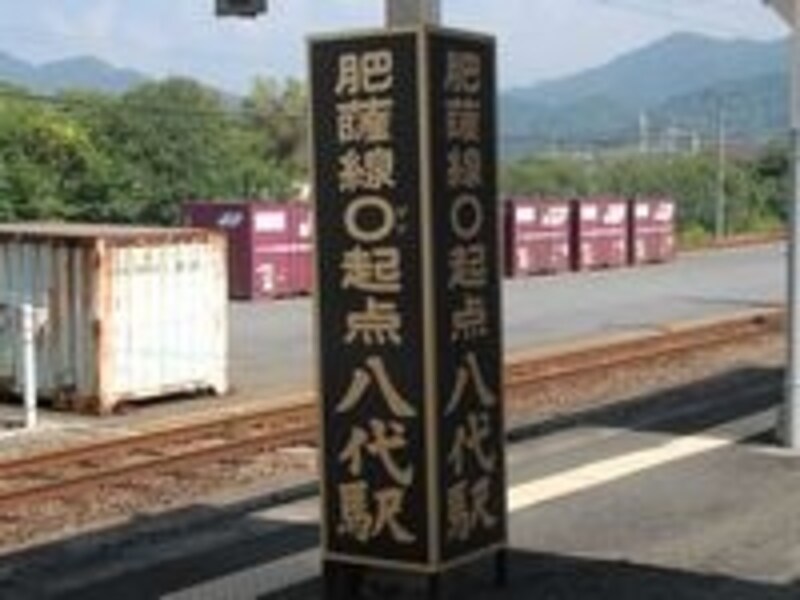 八代から、いよいよ絶景路線・肥薩線の旅が始まる