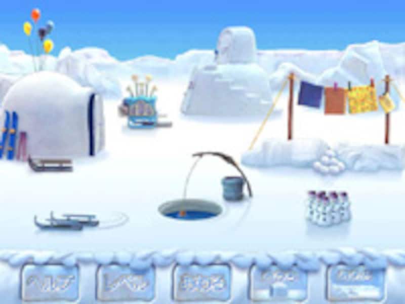 お外の画面イメージ