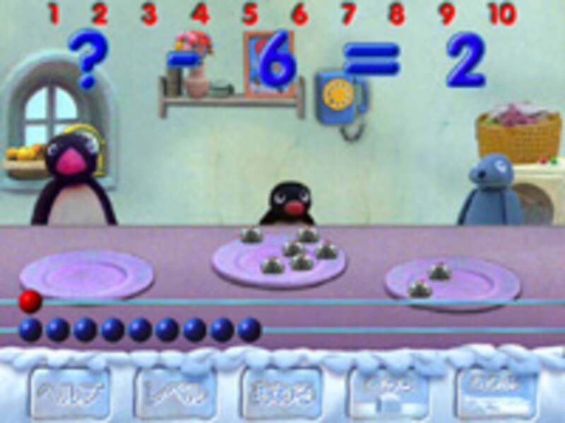 ピングーとケーキをかぞえようの画面イメージ