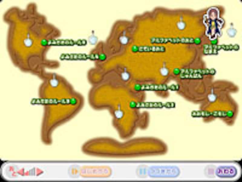 メイン画面イメージ