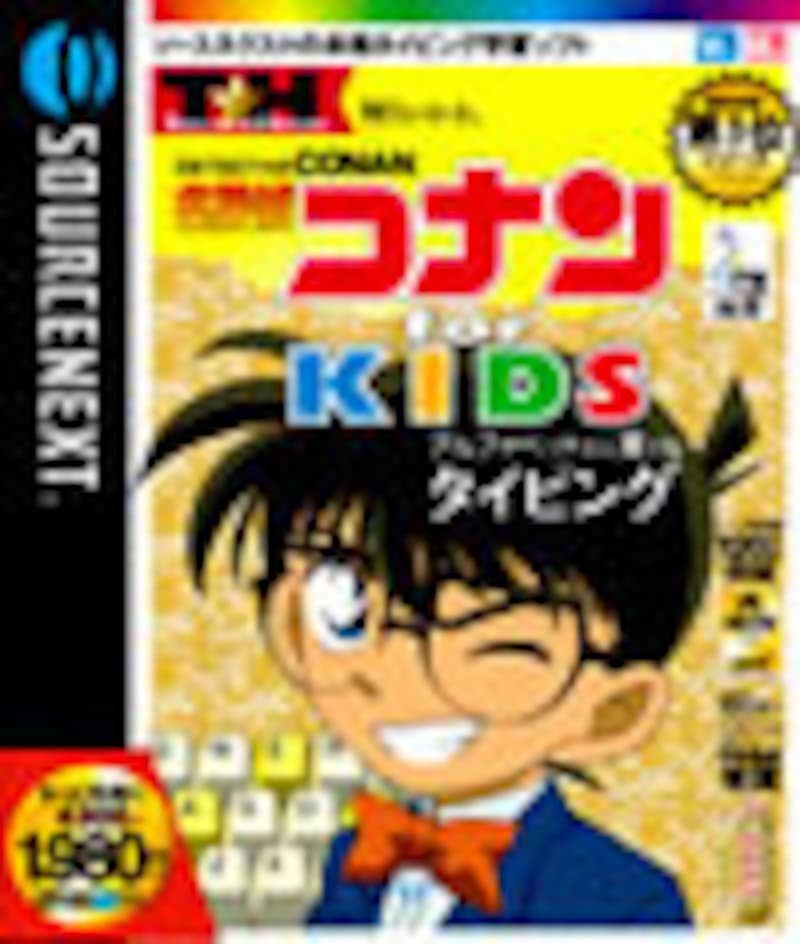 特打ヒーローズ　名探偵コナン for KIDS パッケージ画像