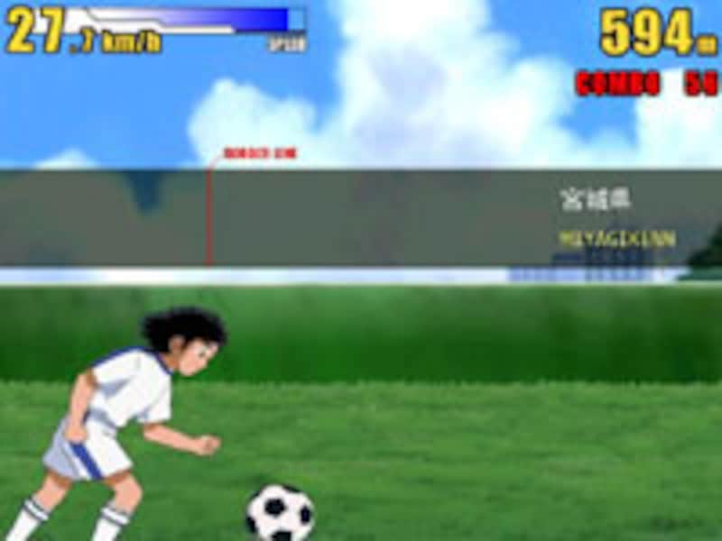 2/2 【タイピングソフト】全国大会優勝をめざせ！ キャプテン翼