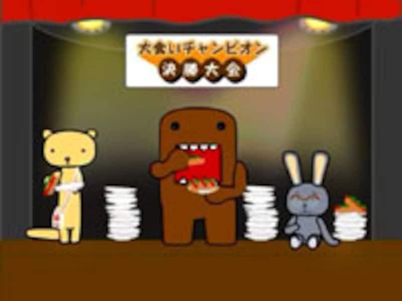 スペシャルムービー の画面イメージ