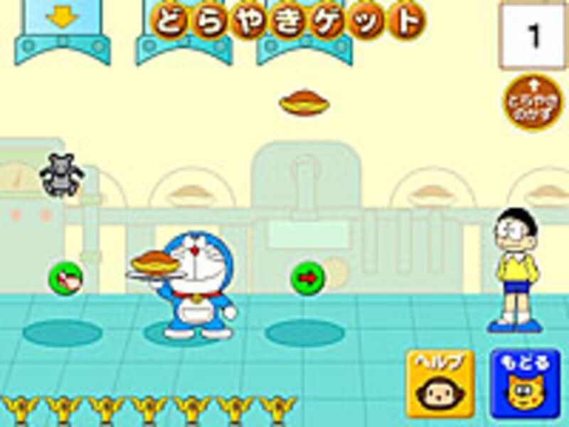 2 2 キッズソフト 入学準備に最適 ドラネットキッズ ドラえもんとかずであそぼう 子供とインターネット All About