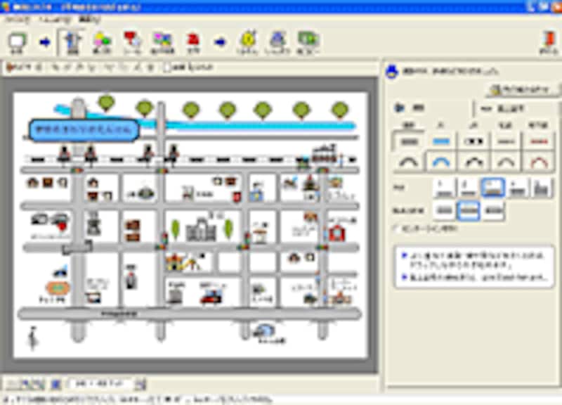 図形や記号を並べて絵地図を作ろう!地図スタジオ