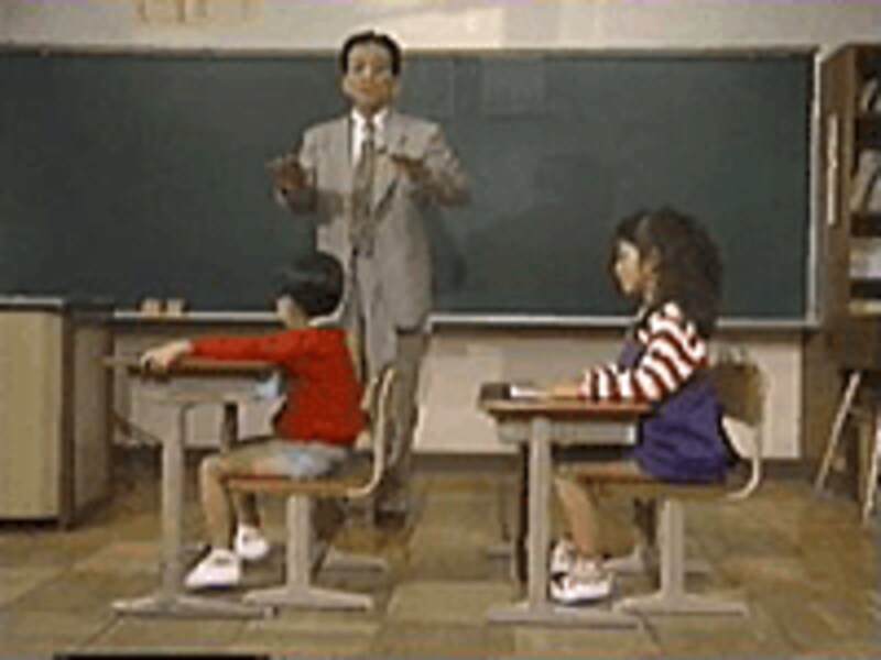 ただしいしせい