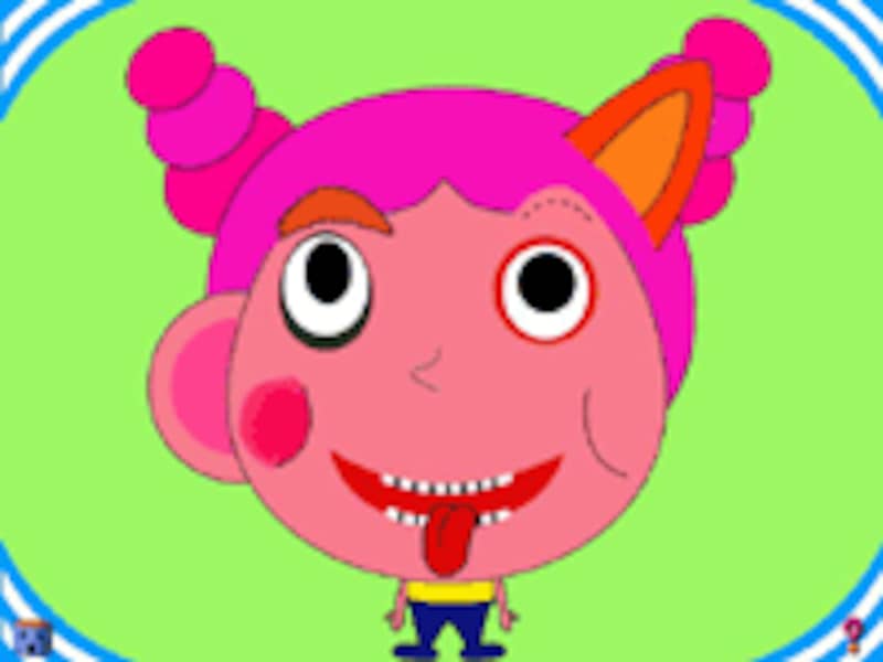 Words Part1「CD-ROM版・ふくわらい」