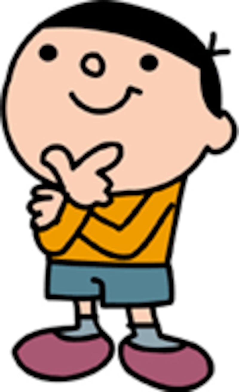 まずは自由研究のテーマを決定