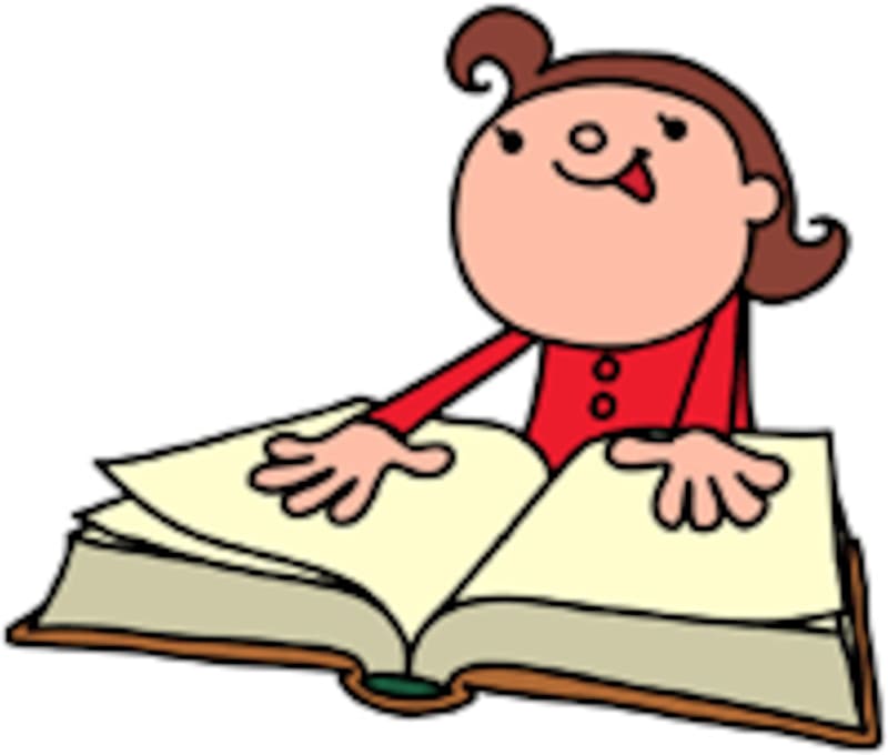 研究資料の用意はお早めに