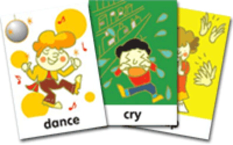 「からだを動かす」カードの一部