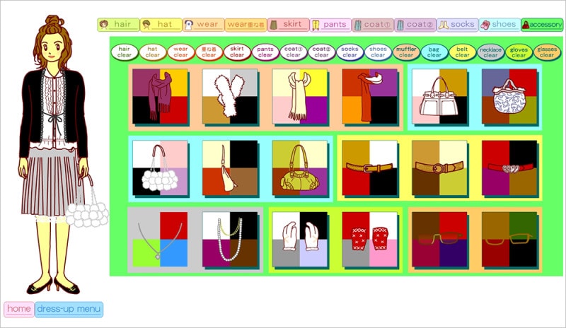 着せ替え人形 紙 無料 ダウンロード ペーパークラフト　きせかえはとのページ。