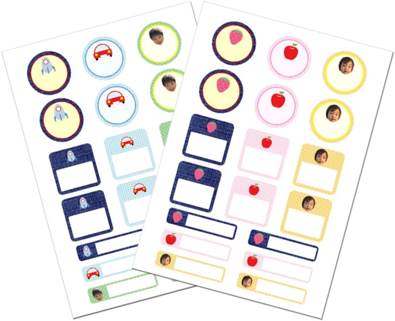 フリーカット対応 PowerPointでお名前シール 楽しもうOffice