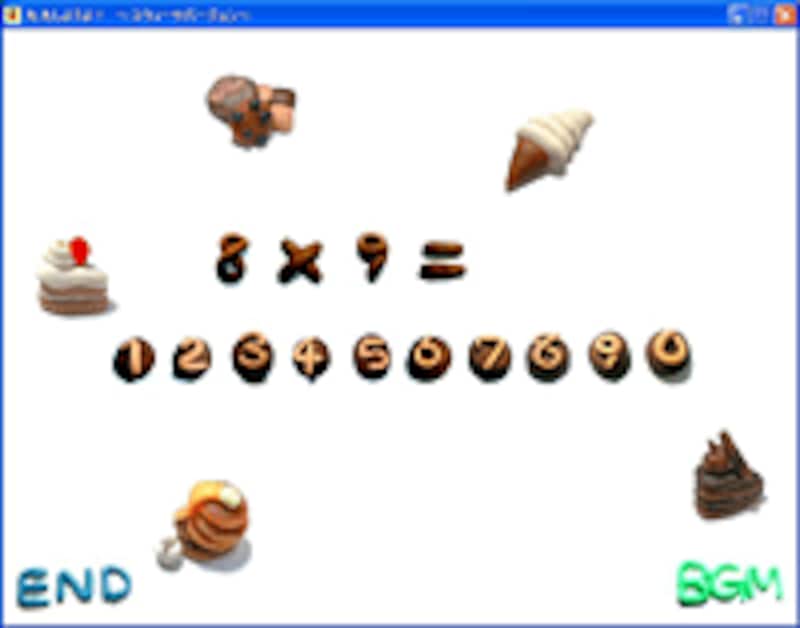 可愛いクレイスイーツが飽きない秘訣九九しようよ!スウィーツバージョン