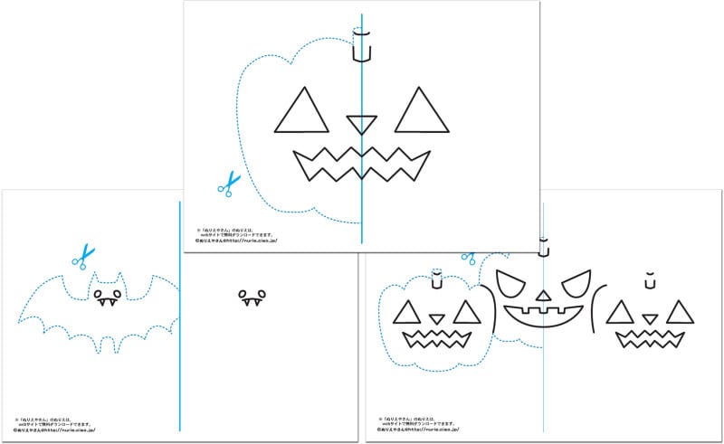 ハロウィンぬりえ ぬりえやさん