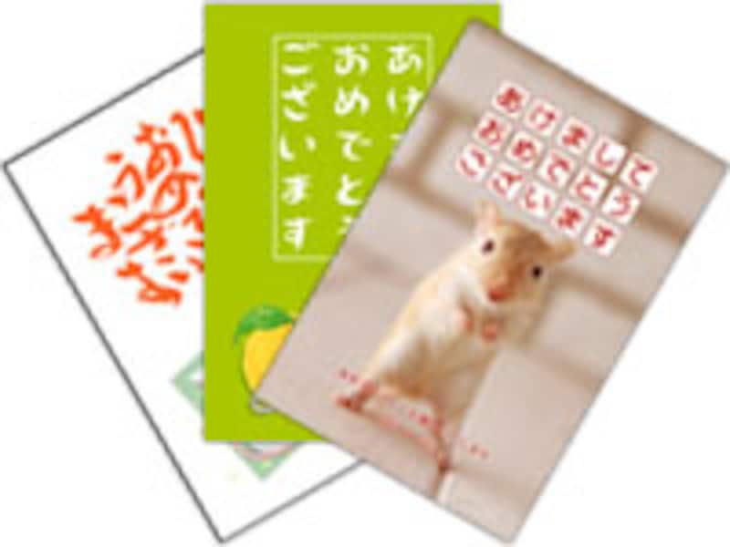 好みのデザインが必ず見つかる！キャノンクリエイティブパーク