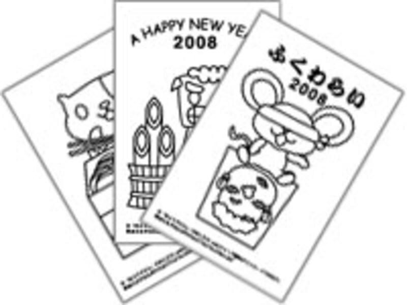 色々な楽しみ方ができる可愛いぬりえ年賀状！ぬりえやさん