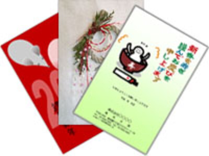 センスの良い素材が豊富！プリントアウトファクトリー